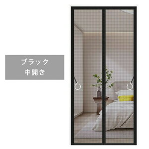 Ԍ lbg Ԍ }Olbg hAp Ԍ˃J[e ֖Ԍ \邾 J փJ[e ŕ܂ ᒠ bV փhA ډB ȈՖԌ hAp hlbg   C/h