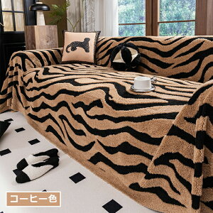 �\�t�@�[�J�o�[ �~ �y�b�g �ӂ�ӂ� �������� �����邾�� �������� �H�~ �g���� �k�� �O�~ �h���΍� ����� 1�l�|�� 2�l�|�� 3�l�|�� �􂦂� ����~�� �\�t�@�[�V�[�g �L�Y�h�~ �h�o ���� ����