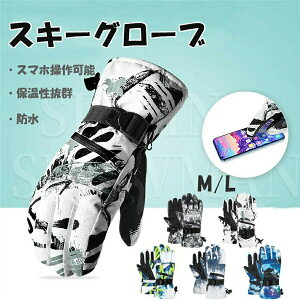 XL[O[u  Ԃ ~ Sh4w\ X}z\ p ̍b|Pbgt N XL[  Y fB[X Xm[{[h