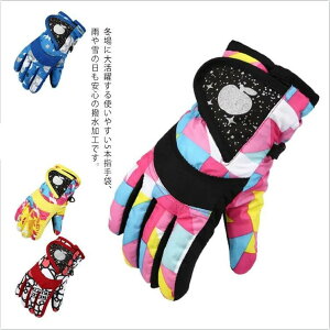 XL[O[u LbY O[u  N ܖ{w j̎q ̎q q  XL[ Xm[O[u h h ~p 3-7 g EC^[O[u  Ԃ Xm[  