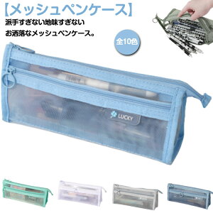 NAyP[X yP[X bV ؍ y|[`   Љl M wj yP[X 킢 NA w Z q jq ^ wZ w wZ w N