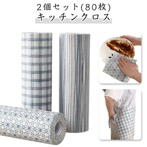 2Zbg(80) Lb`NX vLb`^I[ Ɩp Lb`NX ĝ zep sDz z ƒp H JE^[NX | Hӂ ĝă`