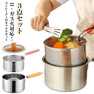 Wt IHΉ Xg[i[t 3_Zbg e XeX  Lb`c[  䥂ł g RpNg Lb`pi XeX pi V l炵 Ў 