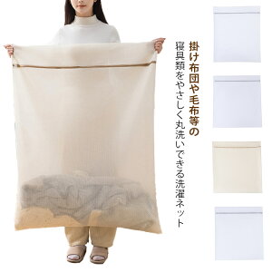 zc h[lbg lbg ѕzp ^ p^ 傫TCY zc ~pbh e Qp |zc ^I ܂Ƃߐ