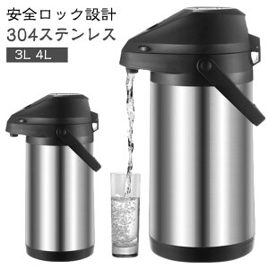 3L @r 304XeX GA[|bg ۉ|bg |bg ۉ XeX|bg e 4L ۗ |bg |bg L ܂قт M SbN݌v Ώh~݌v 莝t 