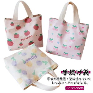 ʉobO mÃobO l  񂰑 wZ G{ G{΂ w ̎q q ʋ bXobO  } ʊw sAmobO G{obO bXobO ct