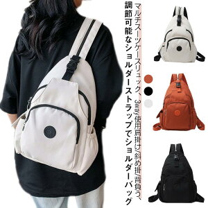 | 3way bN ΂ߊ| fB[X obNpbN w }U[YobO ߉\ V_[obO v {fBobO rWlXbN e y  iC n Vv 