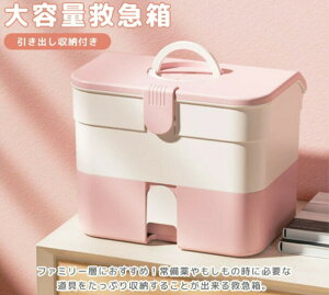 ~}  o t 2i e  [{bNX  ٖD Vv 傫  t@[XgGCh {bNX k NX P[X  CeA ƒp  h