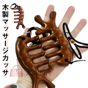 ؐ 2Zbg ? T_Ebh }bT[W  JbT ˋN wbh}bT[W JbT s c{ JbTv[g R[ o ^ e N ؐ c{ ډ  