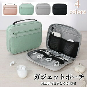 KWFbg|[` KWFbgP[X [dP[X P[uP[X PCӏ gx|[` @\ |[`  [obO [|[` jp s o σ|[` ANZT[