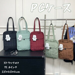 PCobO 5color y ^ѕ֗ pad ^ubgP[X ^ubg ^ubgobO p\RP[X 킢 ȒP t@bV fB[X  ItBX c o Z q 