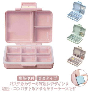 P[X |[` gїp h^Cv ~j P[X  ANZT[P[X d؂ gїe ANZT[ lp sP[X  ۑ ۊ ^ s  G A