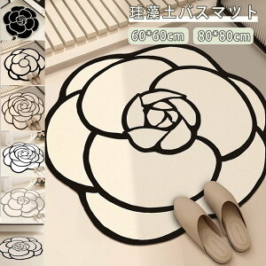 z͔Q  ׂ~ߕt oX}bg ]y C}bg \tg  k  uԋz @}bg ~ y z R L VRf 唻 V ԕ k l 