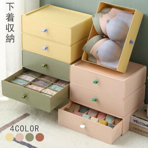  [ P[X d؂{bNX Ci[{bNX `FXg WF[ d؂ [  킢 Wt t^t o u pc C \bNX ^X