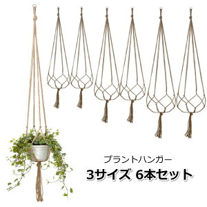 vgnK[ 6{Zbg ϗtA ݂艺 vg nK[ v^[nK[ ݂蔫 }N (90cm×6) yIz