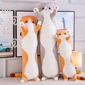 L ʂ Gӂӂ 150cm YQ  ~    l` q  D   NbV  ܂ʂ 傫ɏ㔧G _炩