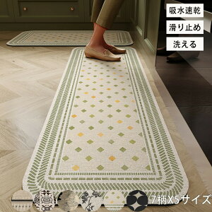 Lb`}bg ]y}bg \tgLb`}bg@ 􂦂  Iׂ7TCY 䏊}bg Lb`p ~ z  R ~ ی k z}bg _炩 m