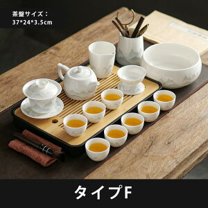 eB[Zbg eB[|bg }{ ۂ݃Zbg }{ Zbg  Mtg  AeB[N Zbg eB[g[ t 푵 Zbg q s g Zbg g