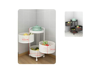 Lb`S oXPbgbN ړ LX^[t R] [S Ԏ[  bN ؁Eʕ[ 䏊 I gȒPۂ]I 3i@32*60CM