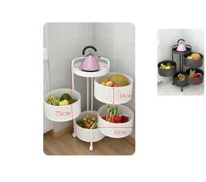 Lb`S oXPbgbN ړ LX^[t R] [S Ԏ[  bN ؁Eʕ[ 䏊 I gȒPۂ]I 4i@32*75CM