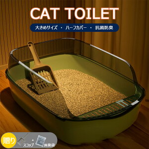 LgC { lRgC LpgC LbggC ^ LgC TALL WALL BOX lR ˂ Jo[ 􂦂 U炩ɂ I[v n[tJo[ ybgPA | e XRbvt Lp