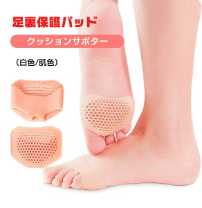 T|[g یpbh 5Zbg ̒ɂ݊ɘa یpbh bV pbh T|[^[ qی } \{ OT|[^[ jp ̖ یpbh CC