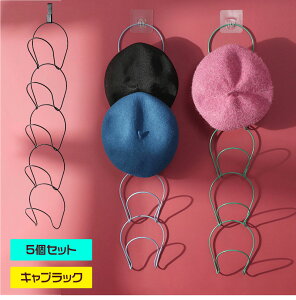 LbvbN Xq[ ߉\ 5Zbg CeA Xq 싅X hAN[[bg nK[Lbv z_[bN z[ ^ѕ֗ Ǌ| ^I[ ߗގ[ oX[