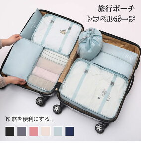 [ gx|[` Zbg 7_Zbg gxP[X Y fB[X ʗp sp [܃Zbg s|[` s[|[` gx ߗގ[|[` 􂦂  C  obO