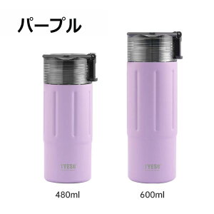  X|[c{g 480ml 600ml }O{g  Wt IV H@Ή ۗ ۉ XeX{g XN[ {g nht ^fM\ X|[c ^ l AEghA W