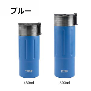  X|[c{g 480ml 600ml }O{g  Wt IV H@Ή ۗ ۉ XeX{g XN[ {g nht ^fM\ X|[c ^ l AEghA W