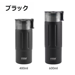  X|[c{g 480ml 600ml }O{g  Wt IV H@Ή ۗ ۉ XeX{g XN[ {g nht ^fM\ X|[c ^ l AEghA W