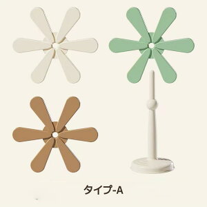 ~ VR}bg 18cm 3 ϔM c[^ 6.5mm [X^h R[X^[   ܂肽 }bg ϔM ϔMx Rbv}bg |bgX^h 킢  h ϖ 