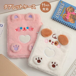 ^ubgP[X 11C` padP[X ӂӂ NbV  ^ubgobO ؍ 킢 ėp ^ubg MKXN[  ʊw o w w wZ wZ macb 11 pad w 