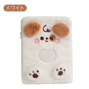 ^ubgP[X 11C` ipadP[X ӂӂ NbV  ^ubgobO ؍ 킢 ėp ^ubg MKXN[  ʊw o w w wZ wZ MacBook 11 iPad 