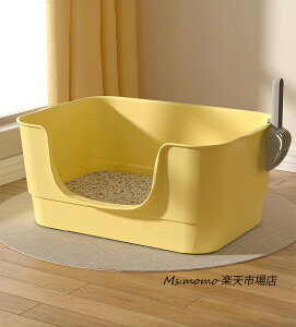 LgC { lRgC LpgC LbggC ^ LgC TALL WALL BOX lR ˂ Jo[ 􂦂 U炩ɂ I[v n[tJo[ ybgPA | e XRbvt Lp