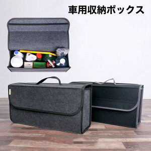 ԗp[{bNX t e @\ t^t gN[ ܂肽ݎ  [|Pbg J[{bNX gN{bNX W[pi ԗpi AEghA J[pi SUV y 