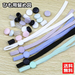  10_Zbg JԂ }XNSXgbp[ }XNS  p[c }XNS AWX^[    ɂȂȂ }XNS   Xgbp[ }XNSp ߋ 