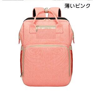 }U[YbN }U[YobO bN e  @\ y Mr ۉ ۗ|Pbg }}obO }}bN |[^uxr[xbh gѕ֗ ނւpbht ܂肽