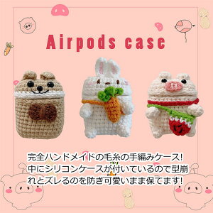 �������� �P�[�X ���� arpd �P�[�X arpd �J�o�[ ������� ��҂� case ���f�B�[�X �����p �G�A�[�|�b�Y �P�[�X �G�A�[�|�b�Y�v�� �J�o�[ �ϏՌ� �A�b�v�� �C���z�� ���[ �ی� arpdpro�P�[�X arpdpro 