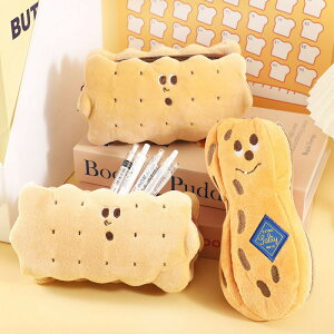  e @yP[X@ӂł@ӂӂ@q@ԁ@v[gɁ@Mtg