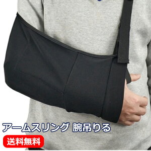   A[z_[ r IpT|[^[ A[XO Op r݂ Ep rȂ  NCbNAWXg P A[ z_[ |Pbg PKp Ж P r