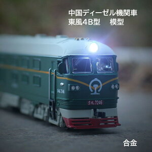 @fB[[@֎ԁ@4B^@͌^@19cm@3D5cm@5D5cm