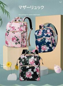  bNTbN fB[X 킢 ԕ obNpbN e @\ y  RFID ރ|Pbg USB[d|[g  bN ʊw q }U[YobO }U[YbN 