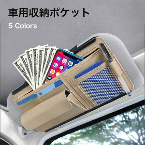 2_Zbg ToCU[P[X ԗp U[  TOX[ ToCU[ [|Pbg  V[gobN|Pbg ԗp[|Pbg  J[h[ X}z Ԍ J[h K ̎