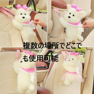 ԍڏ@킢@GKg@ ԍڗp @ ANZT[ @߁@Ԃ̃eBbV{bNXJ[V[gnMOeBbVy[p[J[V[gobN؂ȃeBbVy[p[