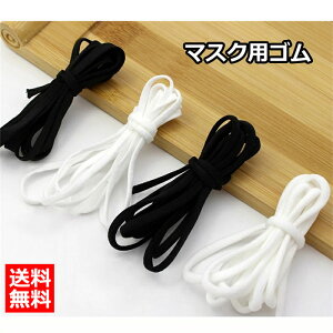  }XN }XNS    4mm ɂȂȂ }XNp S _炩 }XNR }XNq }XNR }XNpS \tg TCY  nhCh DIY }XN 