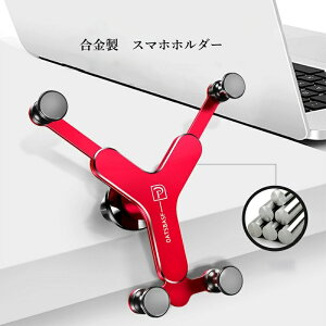 ԍڃz_[ @GARo X}z  z_[ ԍڃX}zz_[ X}zX^h X}z z_[ I[gz[h LkA[ ԍ Ȃ X}zz_[ ԍڃX^h 