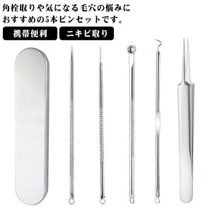 p 5{Zbg jLr є [P[Xt sZbg RhvbV[ jLrj XeX ьPA @PA ݎ gѕ֗ 