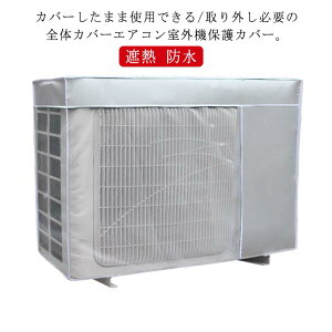 GAR O@  Jo[ یJo[ O@Jo[ Jo[ ˓ 悯 ȃGl ՔM h  zM UVJbg ق悯 J悯 ƒp Ɩp ȒPݒu ΍ ~  GA