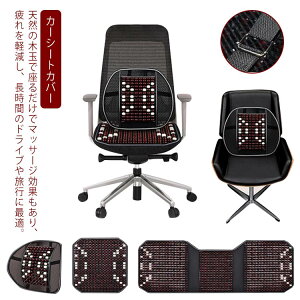 ؐr[Y  V[gJo[ ⊴ J[V[gJo[ Ȃ 5 Zbg 㕔 Ebhr[Y N[ ԗp p[c   ֎qJo[ ʎԃtg ^] Oȗp ėpV[gJo[ 